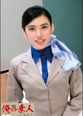 あやさん