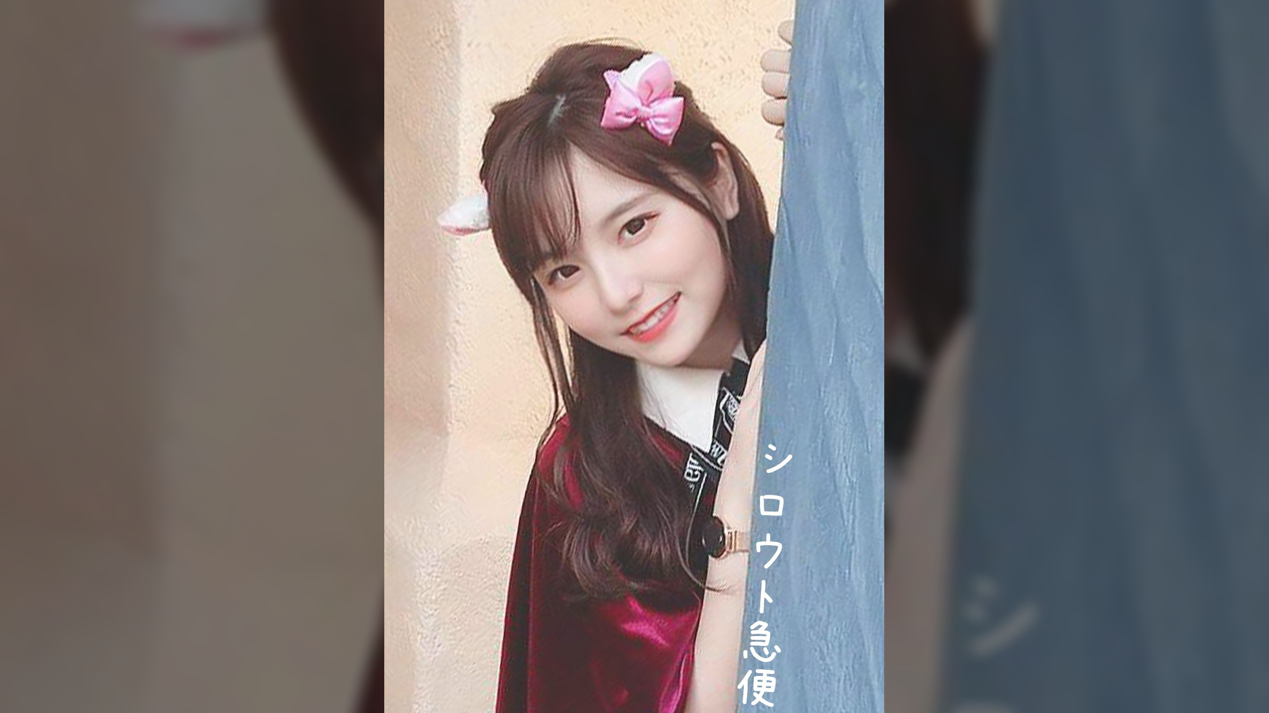 ひかる