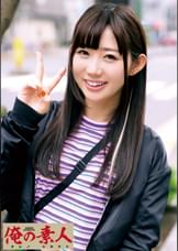 れん