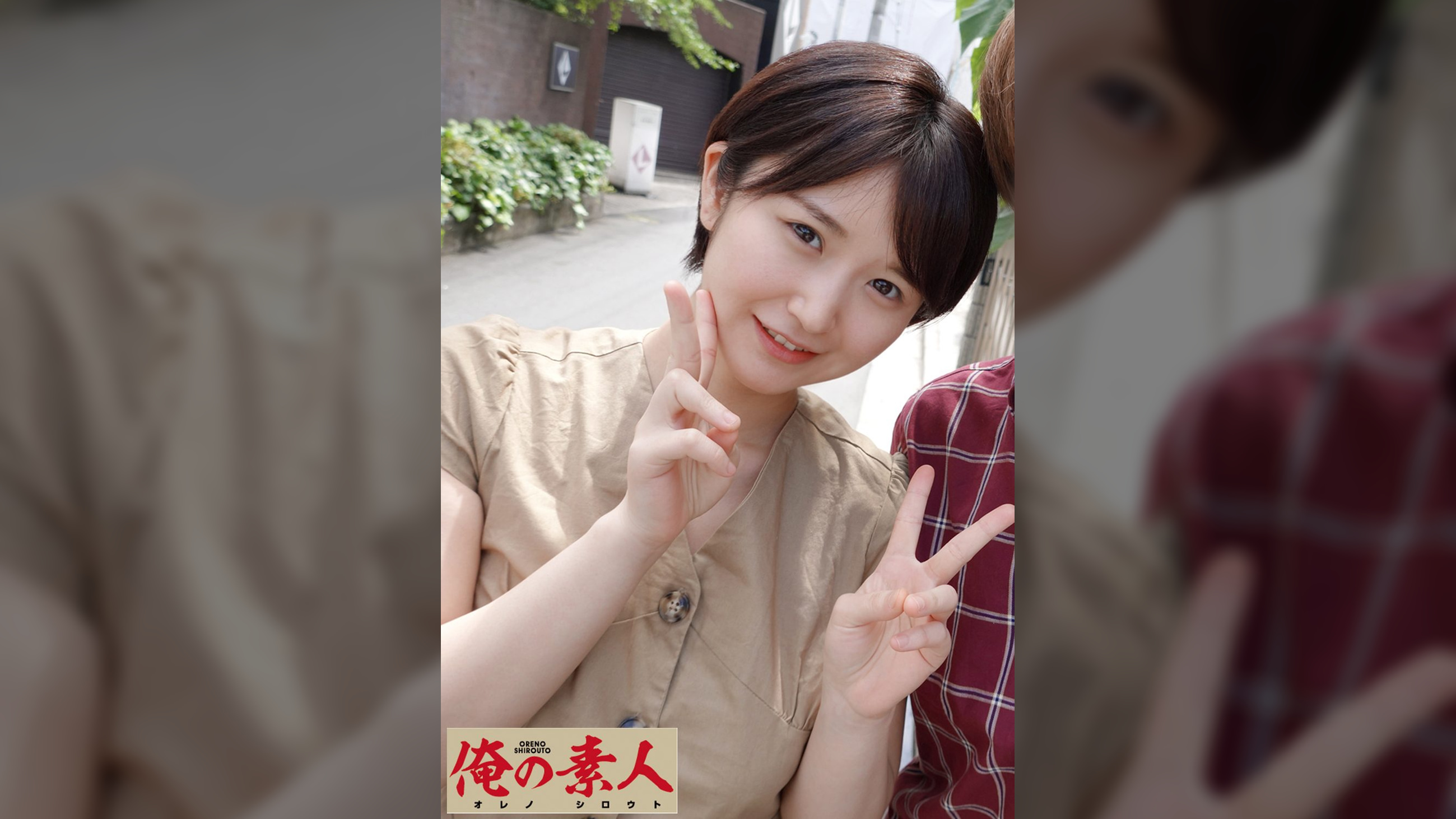 ゆうり