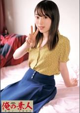 さとみ