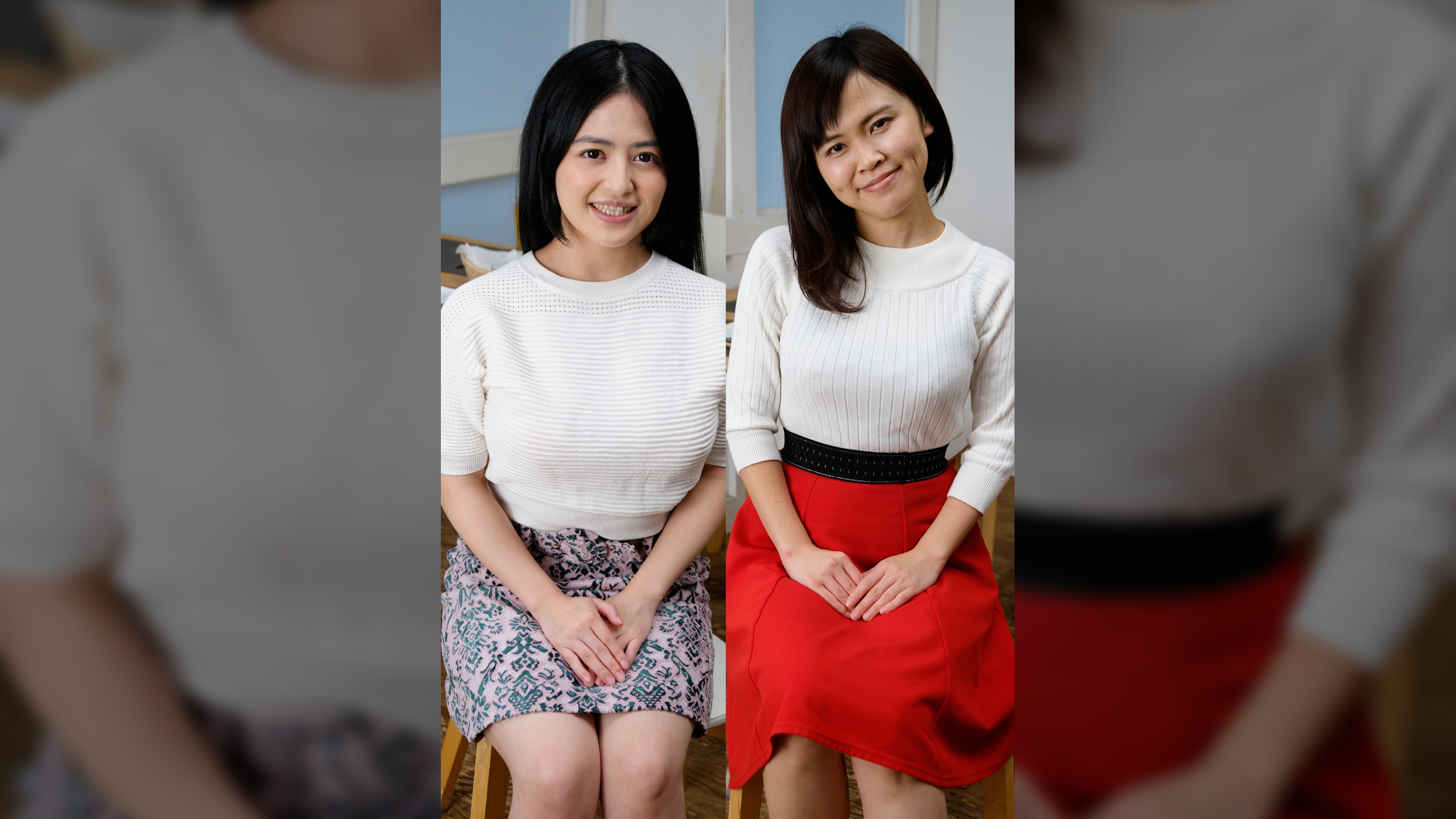 みか＆えりな
