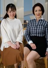 みずえ＆さゆり