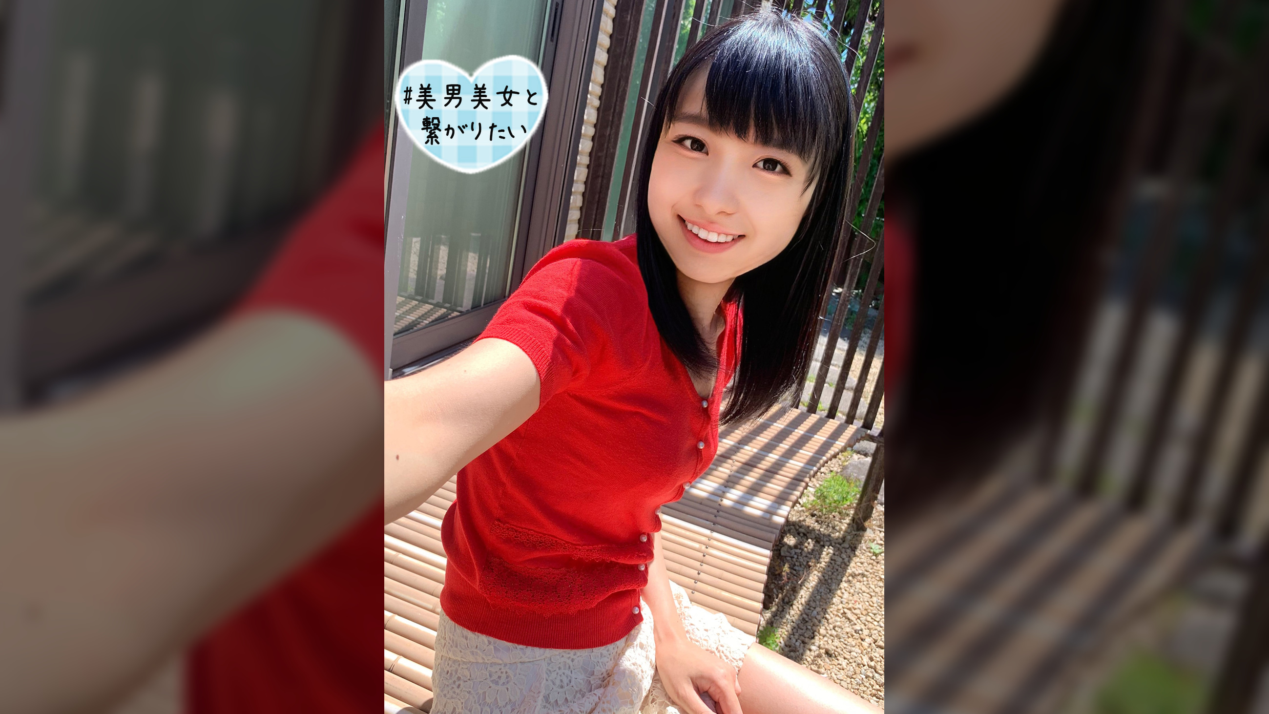 ちあき