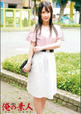 かれん
