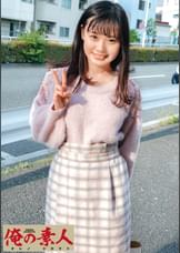 うらら