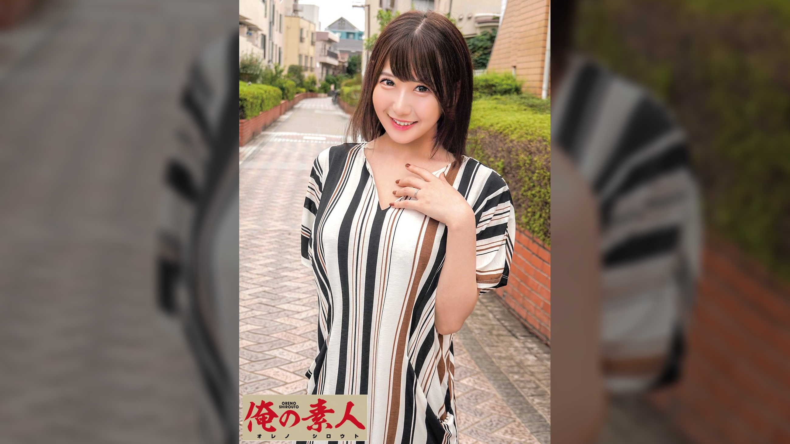 ももえさん