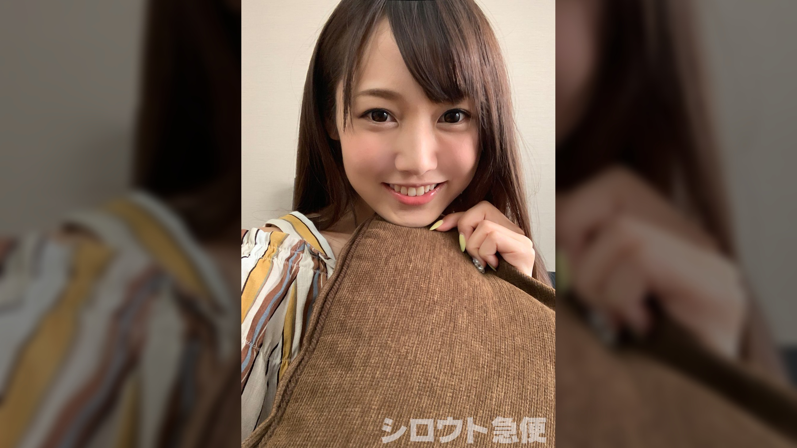 みりな