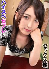 ゆり