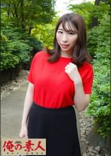 もなみ