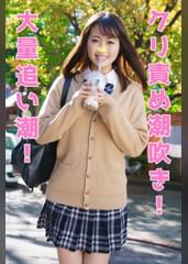 あいぴょん