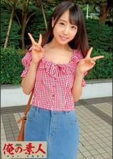 まみ