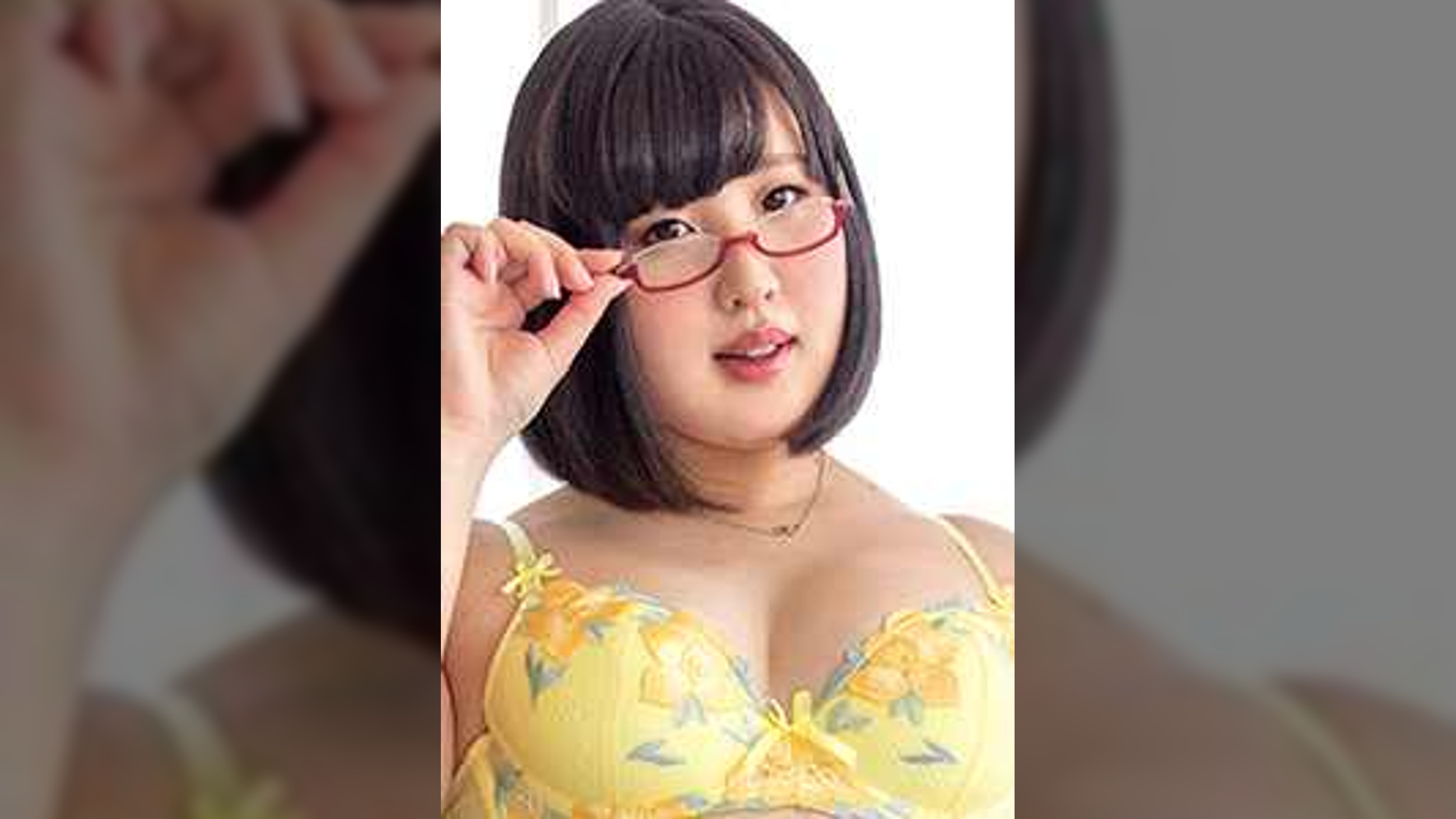 みき