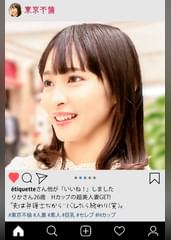 夫は国際弁護士の巨乳Hカップ×セレブ妻 りかさん 26歳