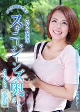 よく犬の散歩で会うスケベな体のスキニージーンズ奥さんとハメたい豪華版