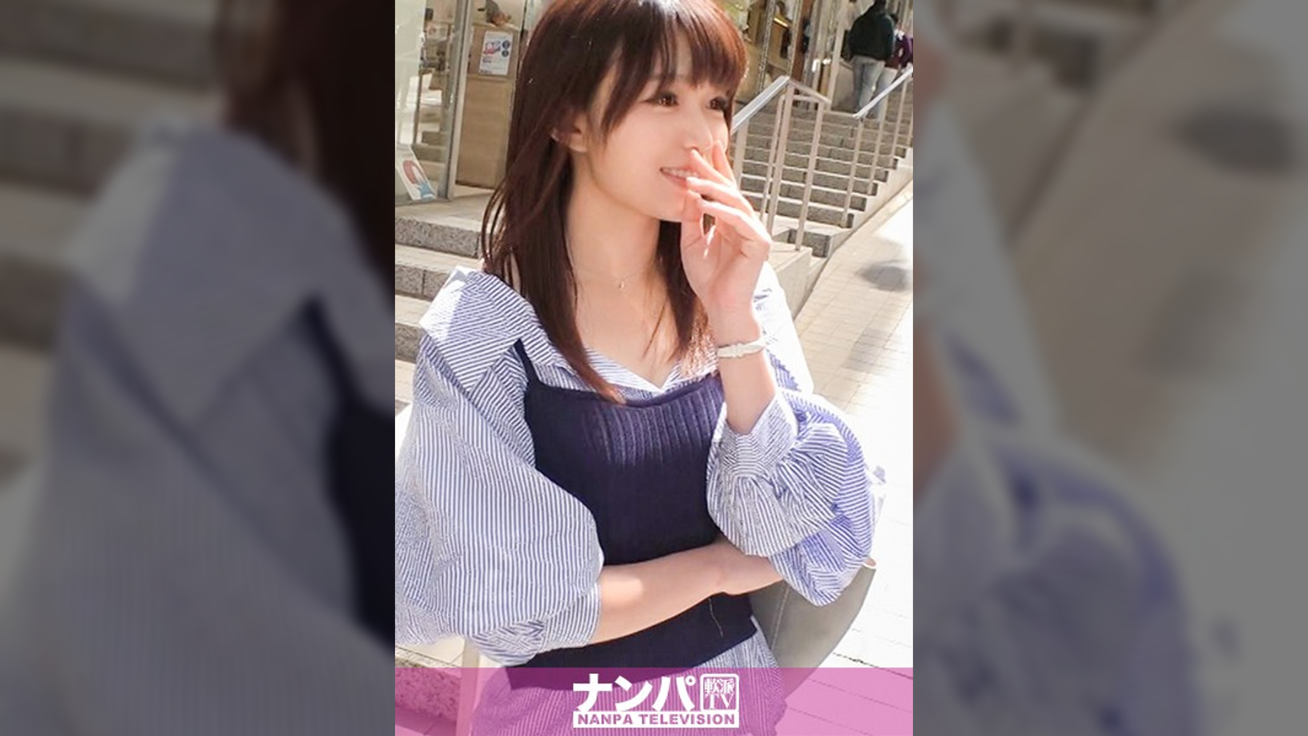 マジ軟派、初撮。 1321 貧乳がコンプレックスの美人エステティシャンがバストアップマッサージに挑戦！敏感乳首を弄られ発情！！→そのままセックスに持ち込まれて巨根でビクビク痙攣イキ！！！