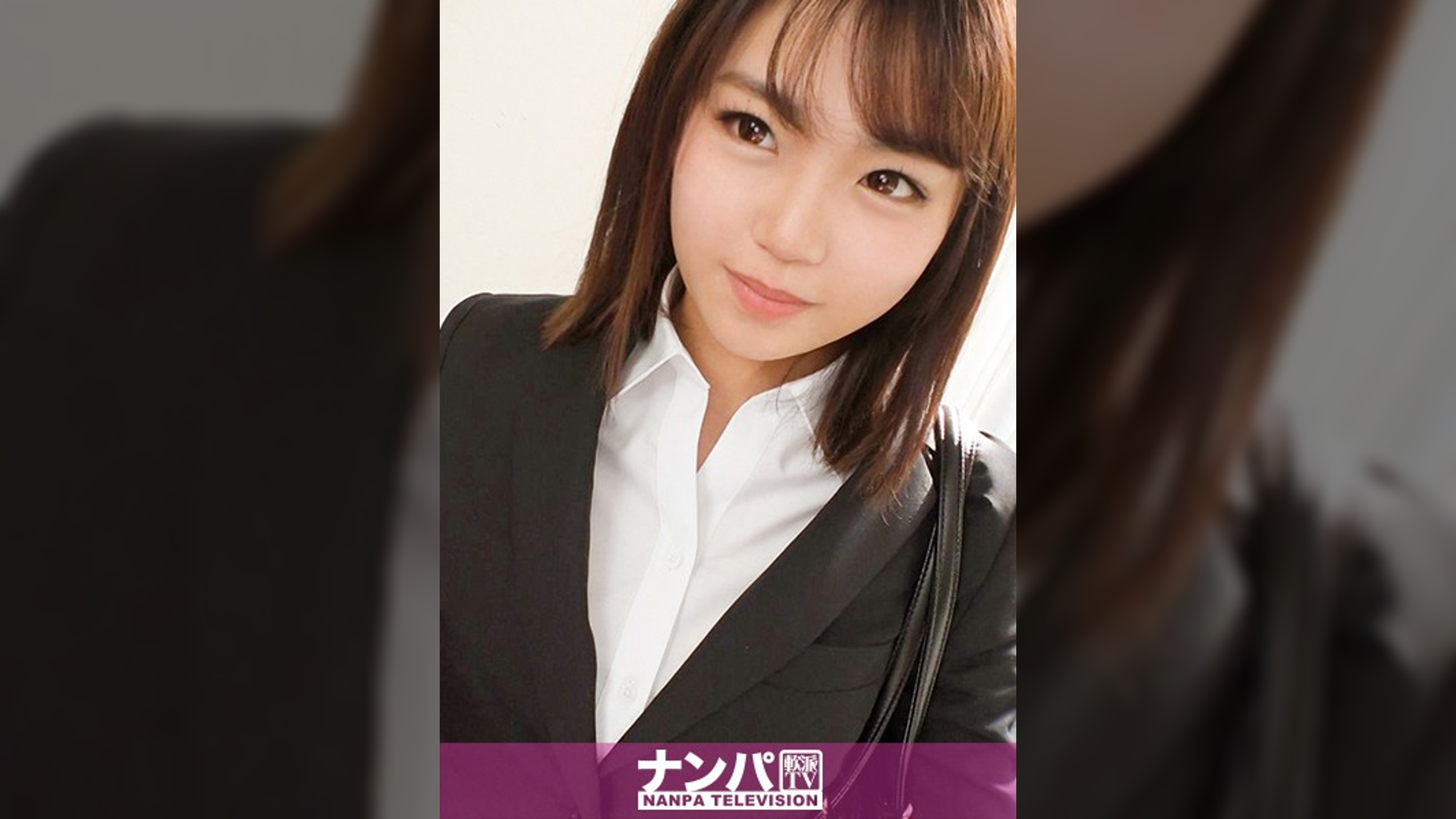 マジ軟派、初撮。 1347 『就活に苦戦中？斡旋してくれる人紹介しますよ！』背に腹は代えられずホテルへ！PR動画の撮影と称してパンスト破いて着衣SEX！
