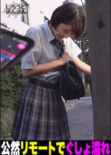 あゆみ