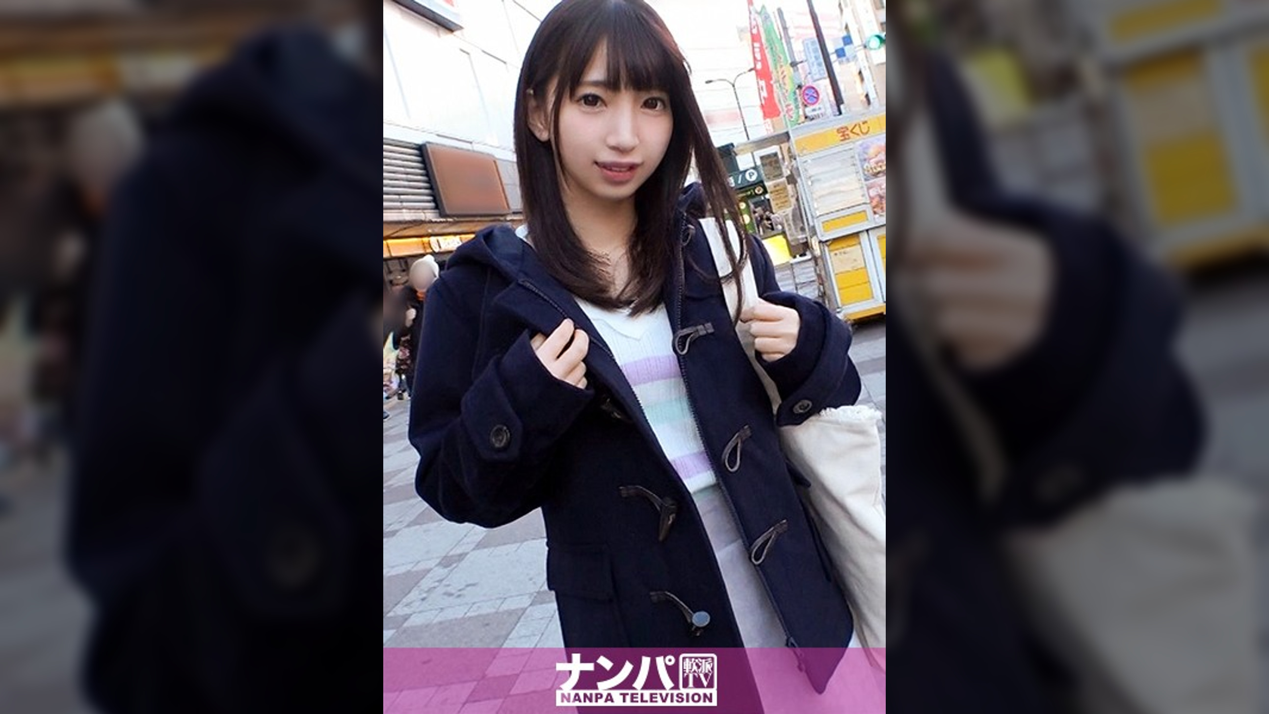 マジ軟派、初撮。 1327 ちょこちょこっと池袋を歩いていた「ことね」ちゃん。不思議ちゃん系で可愛い彼女の裏の顔はセフレがいる超やり手！ギャップ萌え変態SEXを見逃すな！！