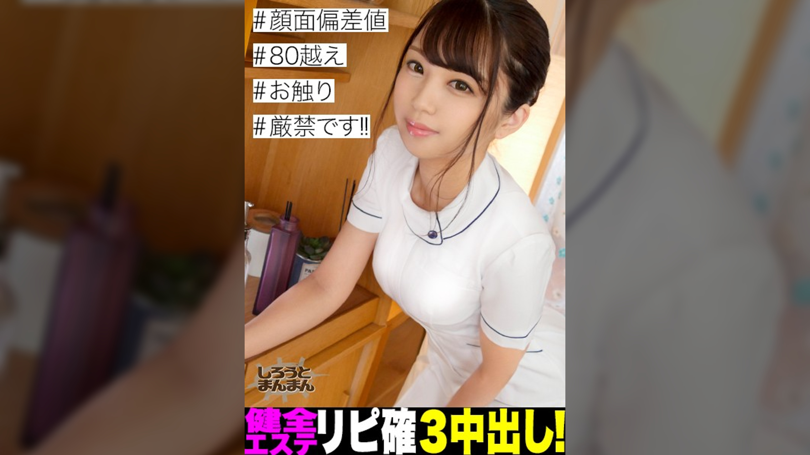ひまり