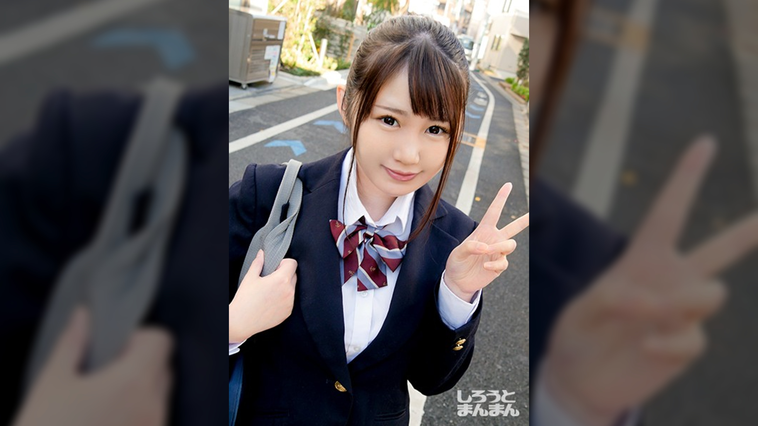 萌奈美