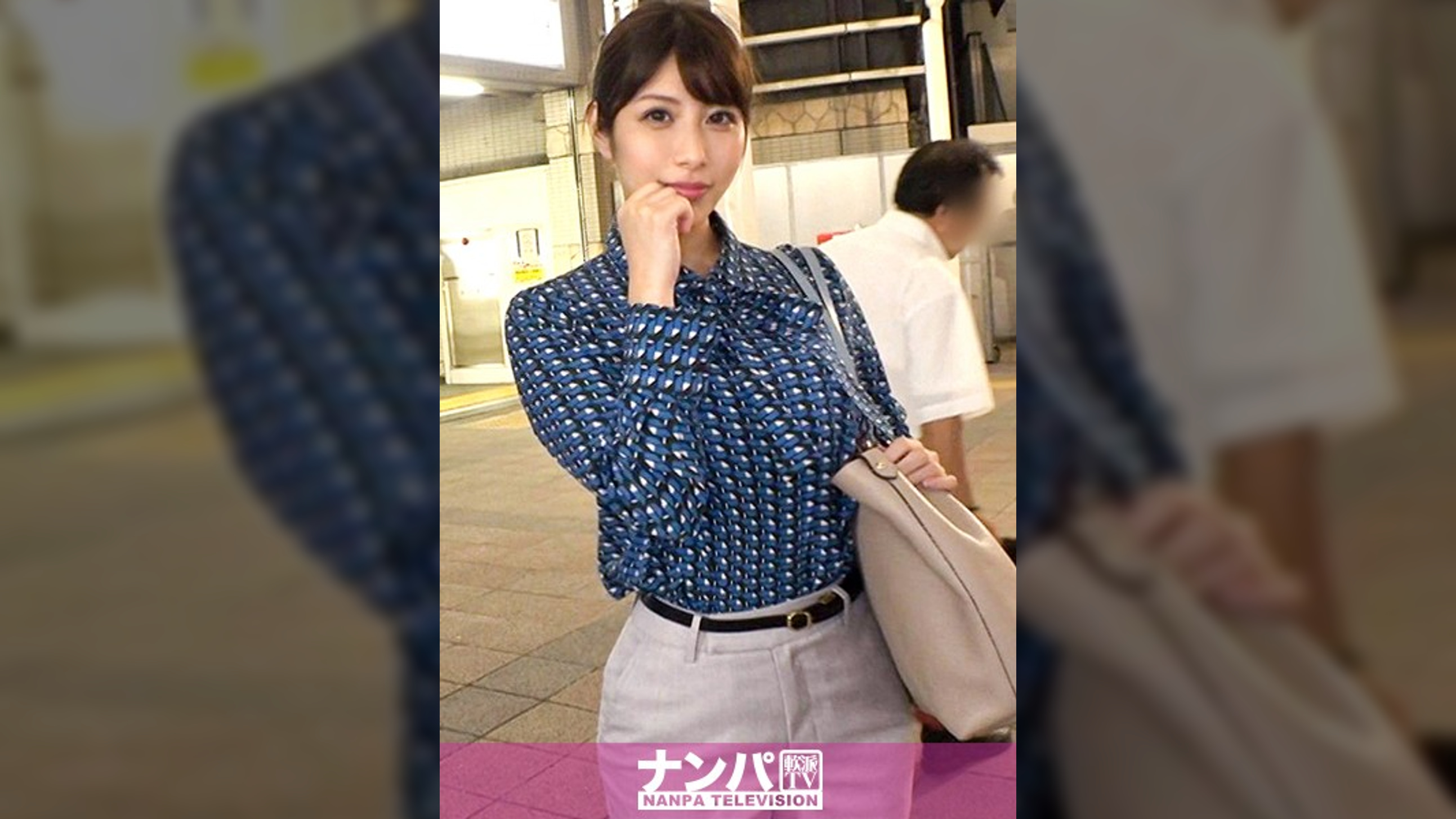 マジ軟派、初撮。/1397/仕事帰りのお姉さんをホテルに連れ込みインタビュー！Hな質問にもまんざらじゃなさそう！チ○ポ挿れたら即堕ち！潮漏らしまくりながら連続絶頂！！