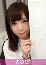 マジ軟派、初撮。 1349 アイドル級の美少女確保!!バラエティ番組という企画に釣られてホテルIN!突然の男優登場に戸惑いつつも巨根に興味津々!味わったことのないデカチンとテクニックで淫語を連発しながらイキまくる!!!