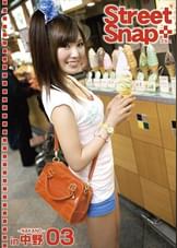 STREETSNAP+03