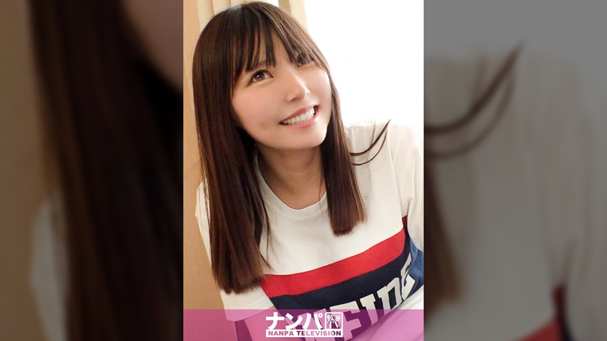 マジ軟派、初撮。 1377 金欠大学生を狙って『箱の中身はなんだろな』ゲーム！賞金に目がくらんでいつの間にかチ○ポをニギニギ！あたふたしてるうちに服をヌギヌギ！