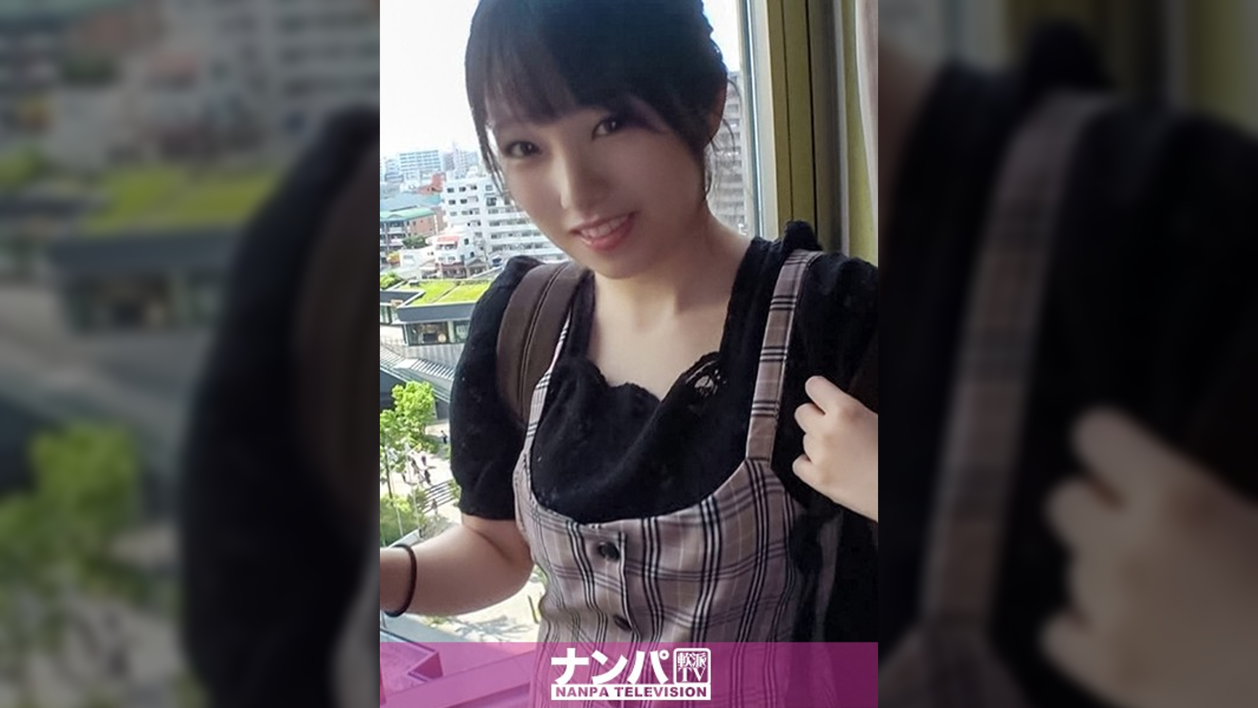 マジ軟派、初撮。 1367 日本一高い電波塔の下で働くちっちゃカワイイ彼女。キュンキュン不足でネガティブモード発動中！！即席彼氏で身も心もキュンキュンしましょう♪小さな身体がイキっぱなしで止まらない！！