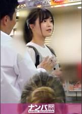 マジ軟派、初撮。 1386 渋谷で捕まえた超絶美少女をインタビューのテイでホテルに連れ込み！エッチな雰囲気に流されてセックス開始！ハードピストンに『もっとぉおお！！』と絶叫しながらイキまくるスケベ素人娘♪