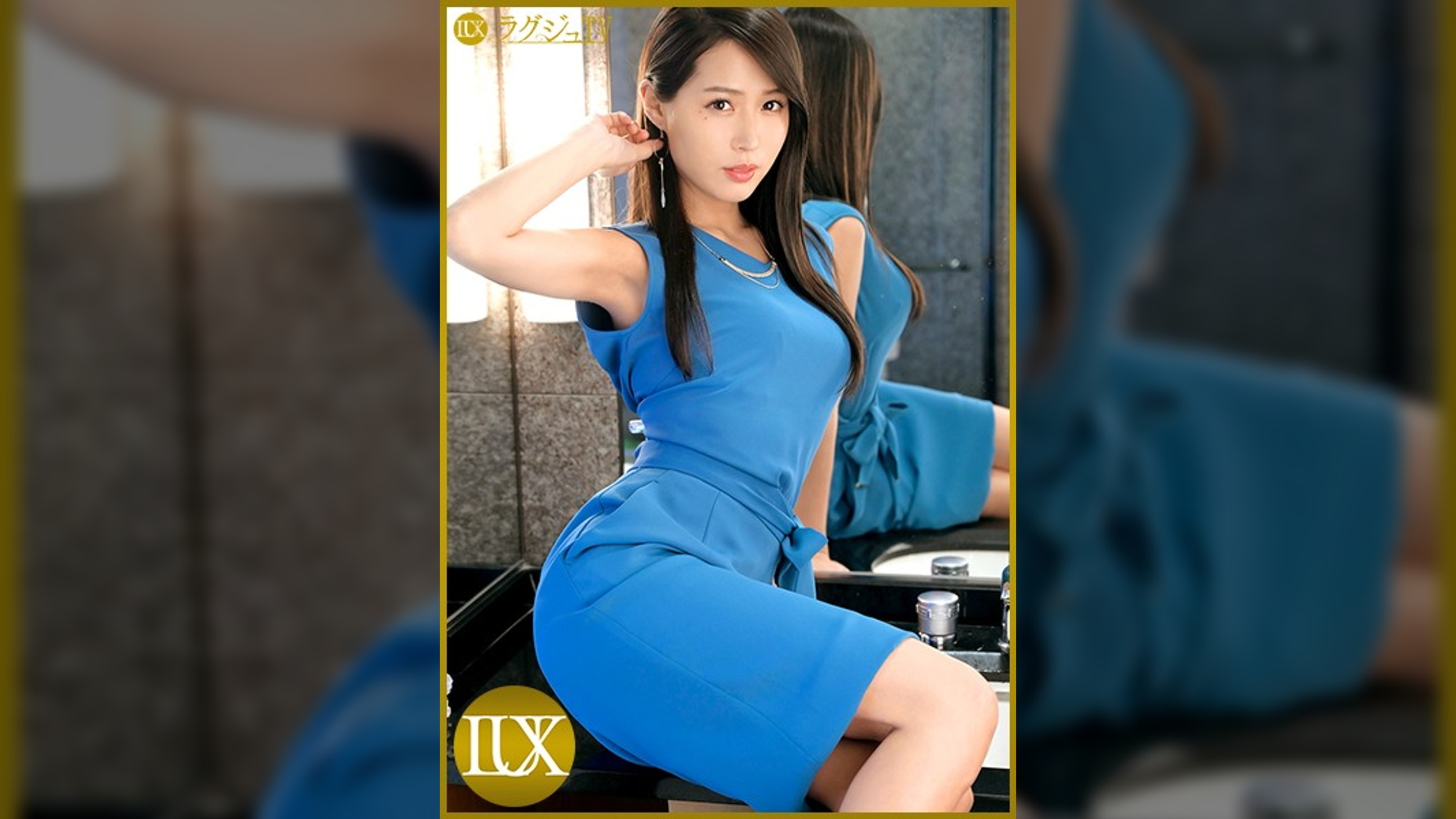 ラグジュTV 1093 陰部から溢れ出る愛液。瞳を潤ませしゃぶる男根。褐色美肌の靭やかな体に汗を滲ませ、激しい腰使いで快楽に溺れるエキゾチックな美女は、内に秘めていた淫欲を満たすべく、カメラの前にいやらしい痴態を見せる…！