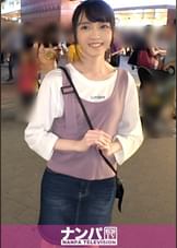 マジ軟派、初撮。 1395 駅前で声を掛けた色白美少女、セックス交渉すると断固拒否のガード固め女子だったので半ば強引に体に触れてみるとすぐに感じ始めて陥落ww美脚をビクビク震わせてうっとり顔で何度も絶頂する敏感女子に大変身！