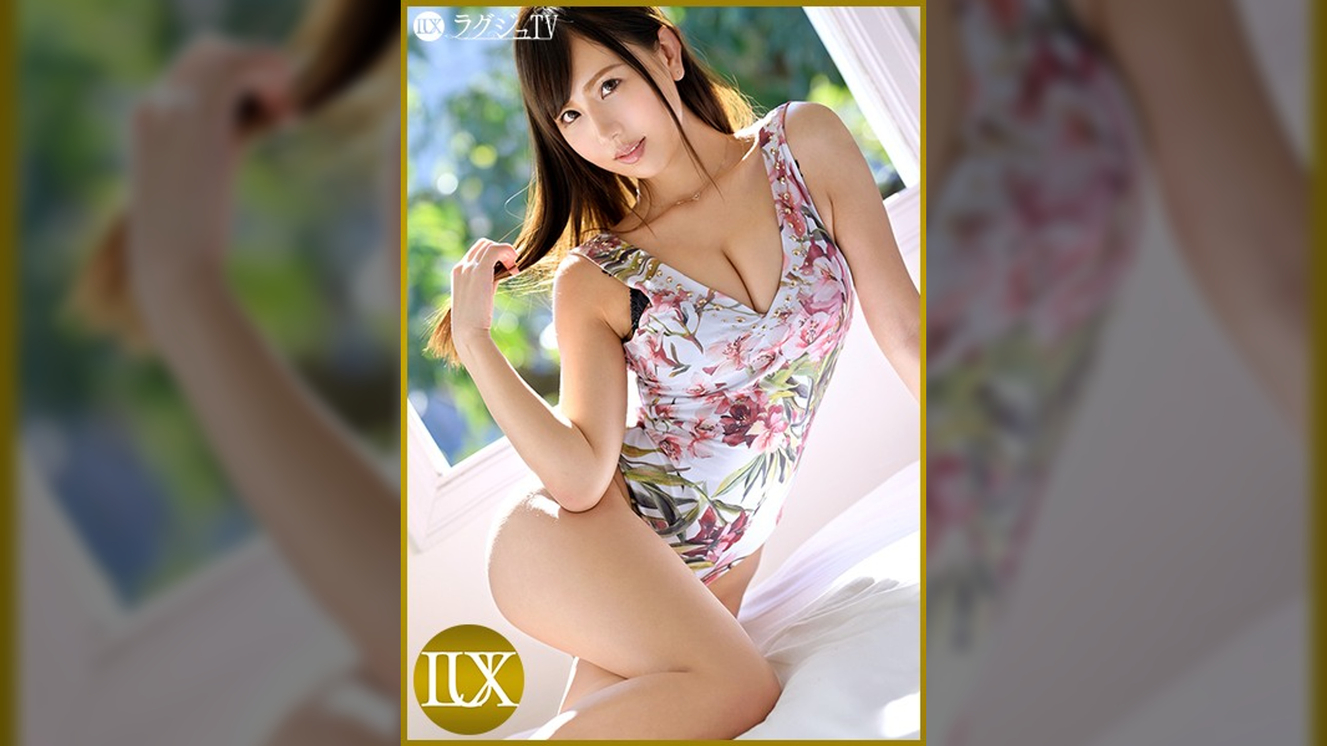 ラグジュTV 1065 M男好きな美乳美女！第一印象とはかけ離れた極上テクと淫らな言葉責めは必見！！