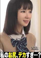 なぎ(18)