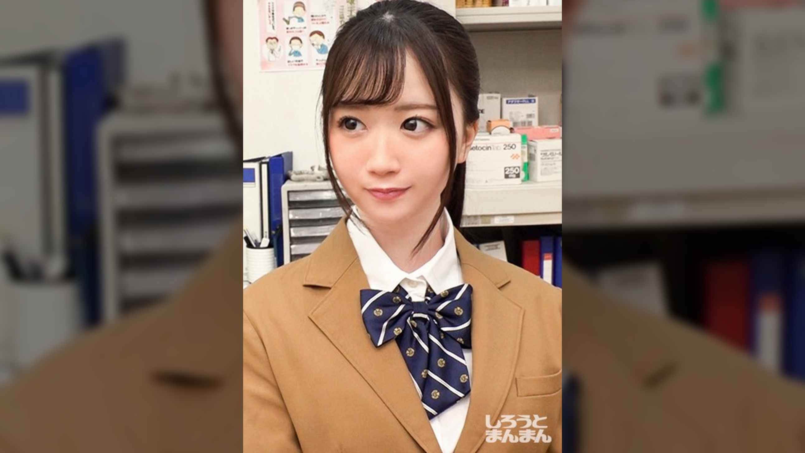 みなみ(18)