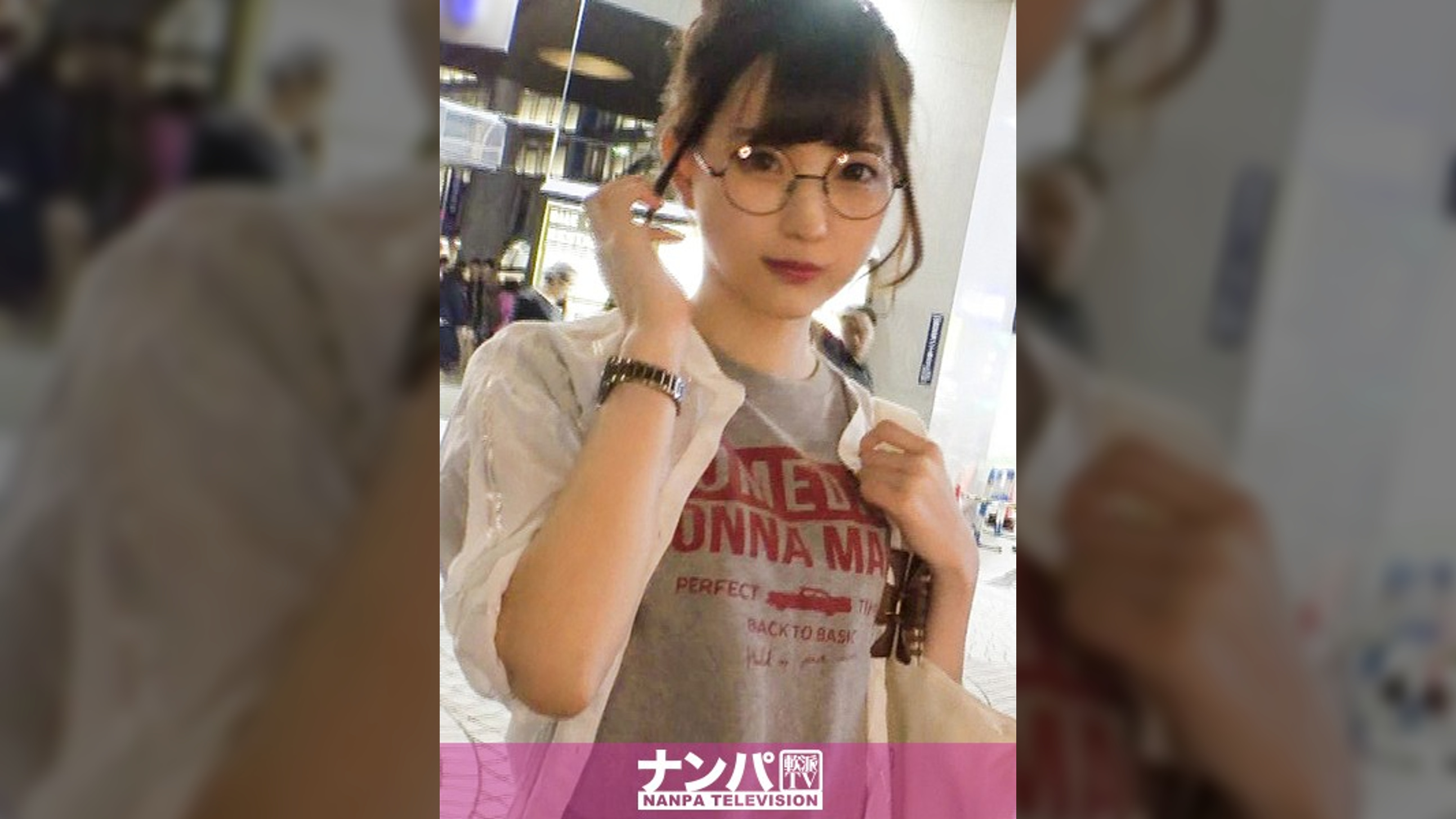 マジ軟派、初撮。 1088