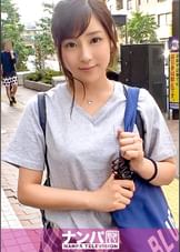 マジ軟派、初撮。 1125