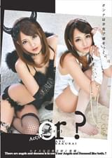 or? Act;03