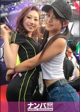 U●TRA/J●PANナンパ！/セクシーお姉さんと●●カワJDの仲良しイトコを捕獲成功！ホテルで飲もうよと誘いこんだら、セクシーすぎる従姉の色気に●●カワ従妹もその気になっちゃったの巻【4P乱交】