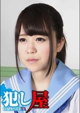 みさ