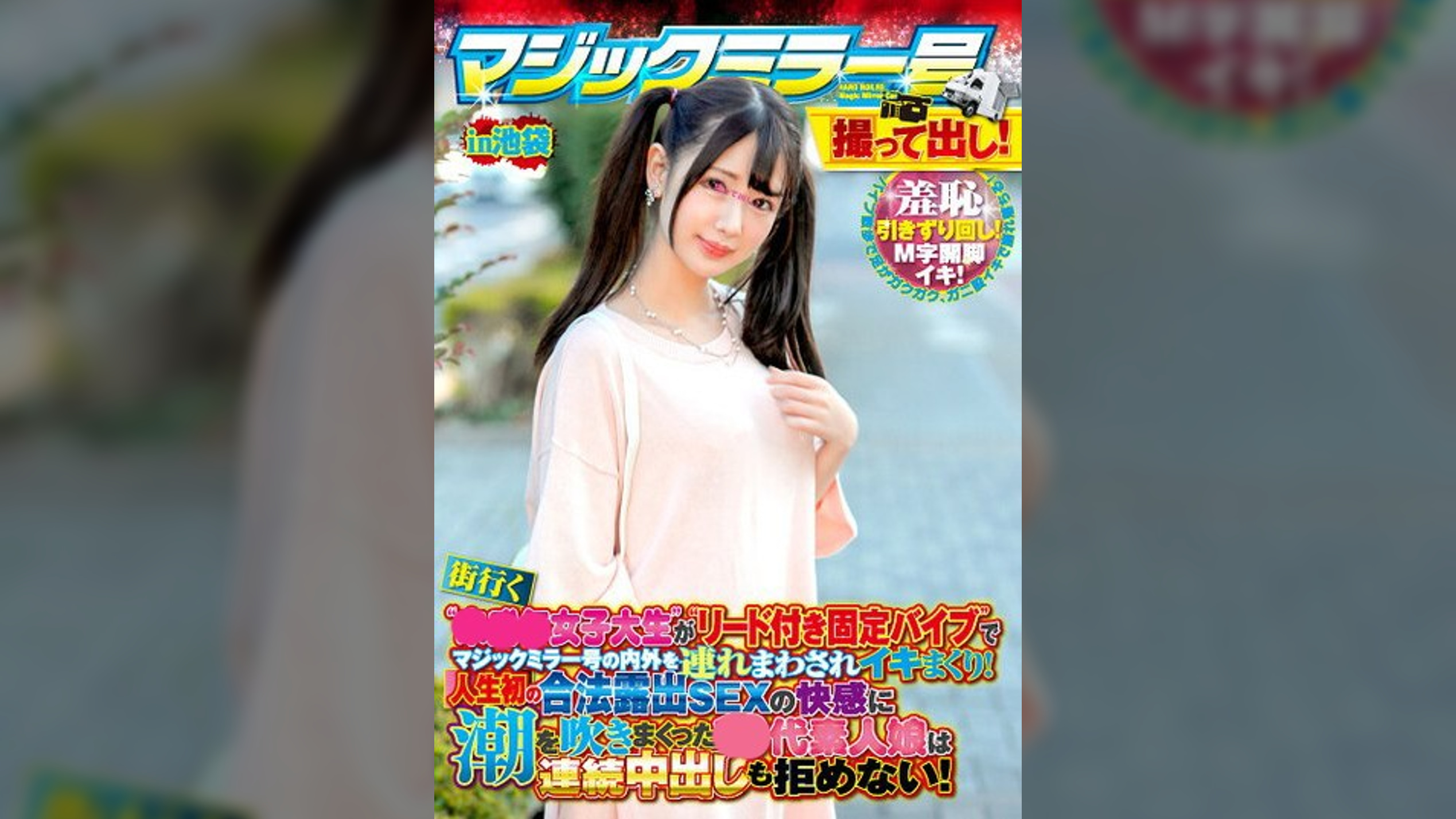 かれん