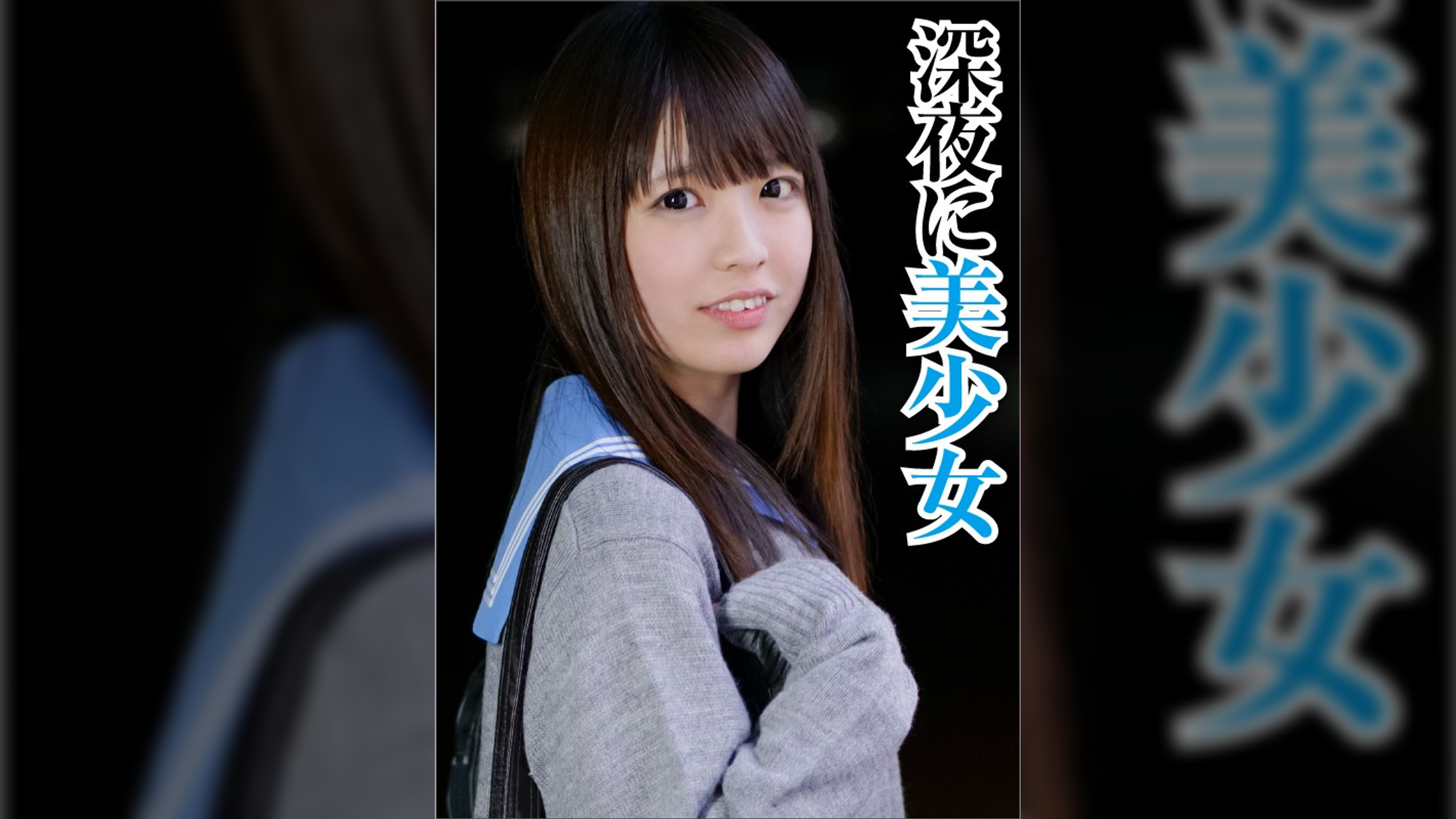 ちあき