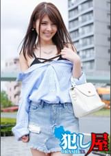 せな