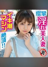 さぁなさん