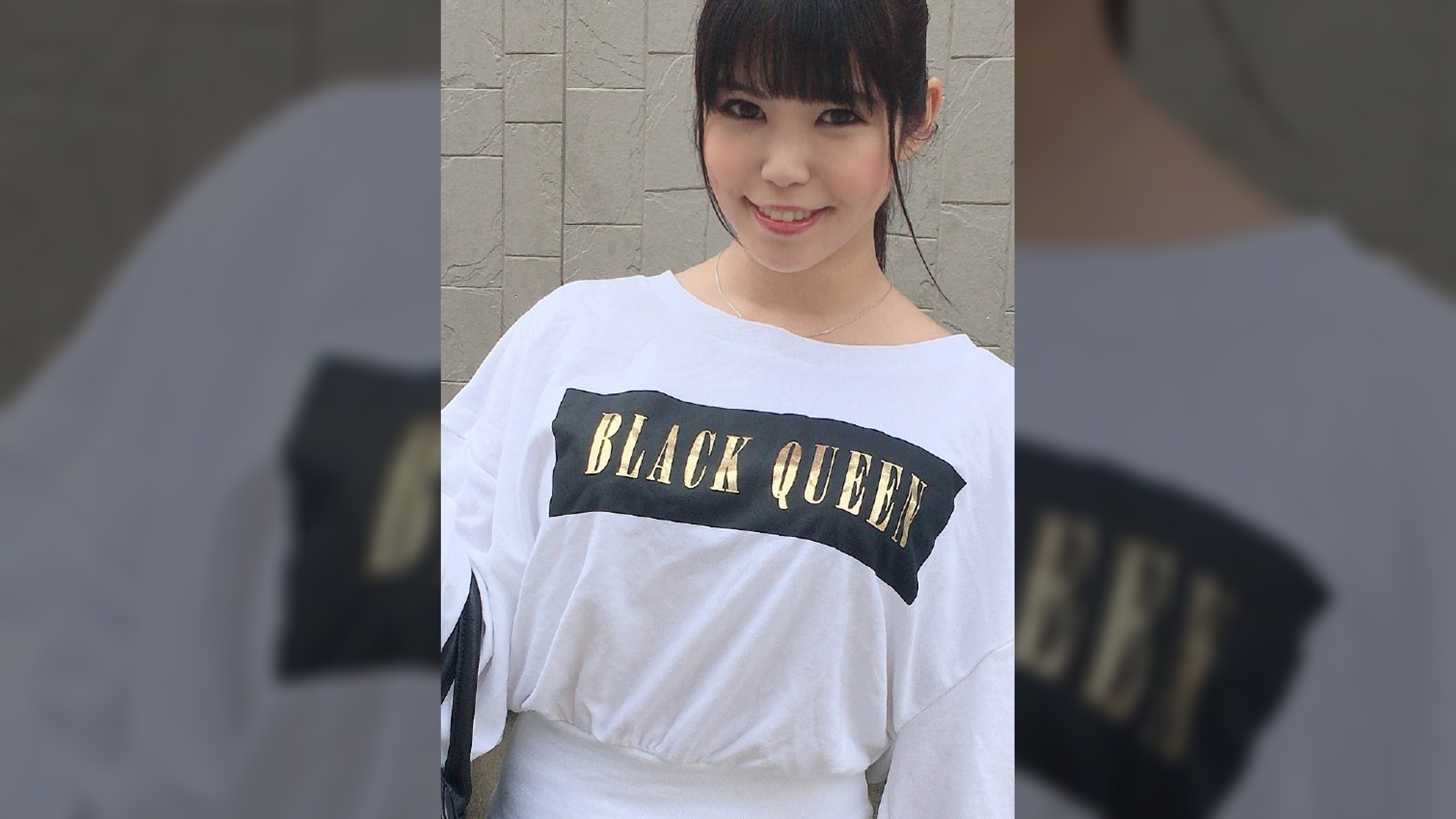るな3