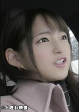 閉店ガラガラ…の娘岡〇結〇に似ている女子大生とラブラブデート！ブス男に踊らされてブスチンコの虜になった！