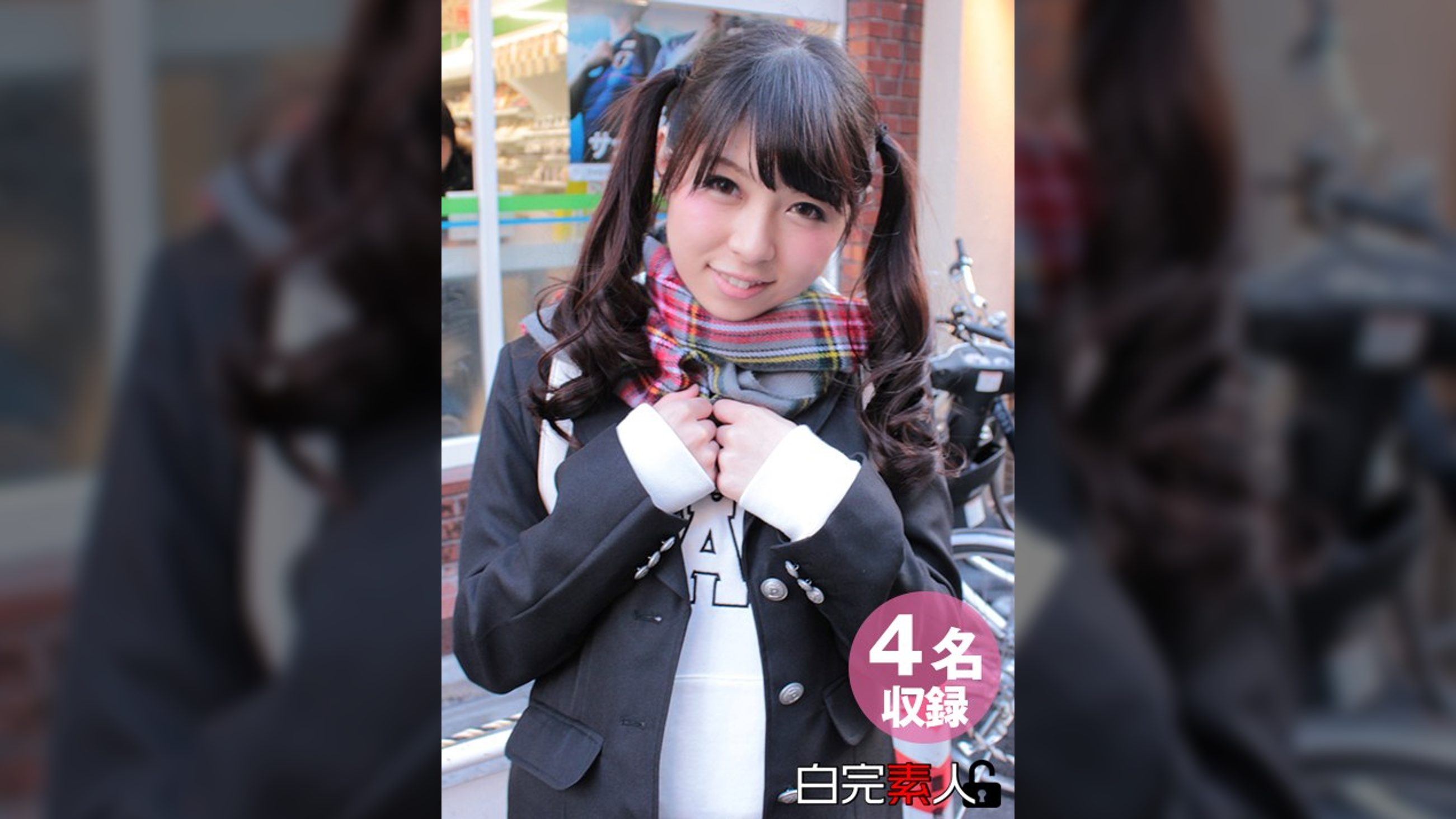 【ハメ撮り・貧乳・エロコスプレ・生徒】秘蔵の個人撮影動画４名収録