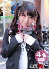 【ハメ撮り・貧乳・エロコスプレ・生徒】秘蔵の個人撮影動画４名収録