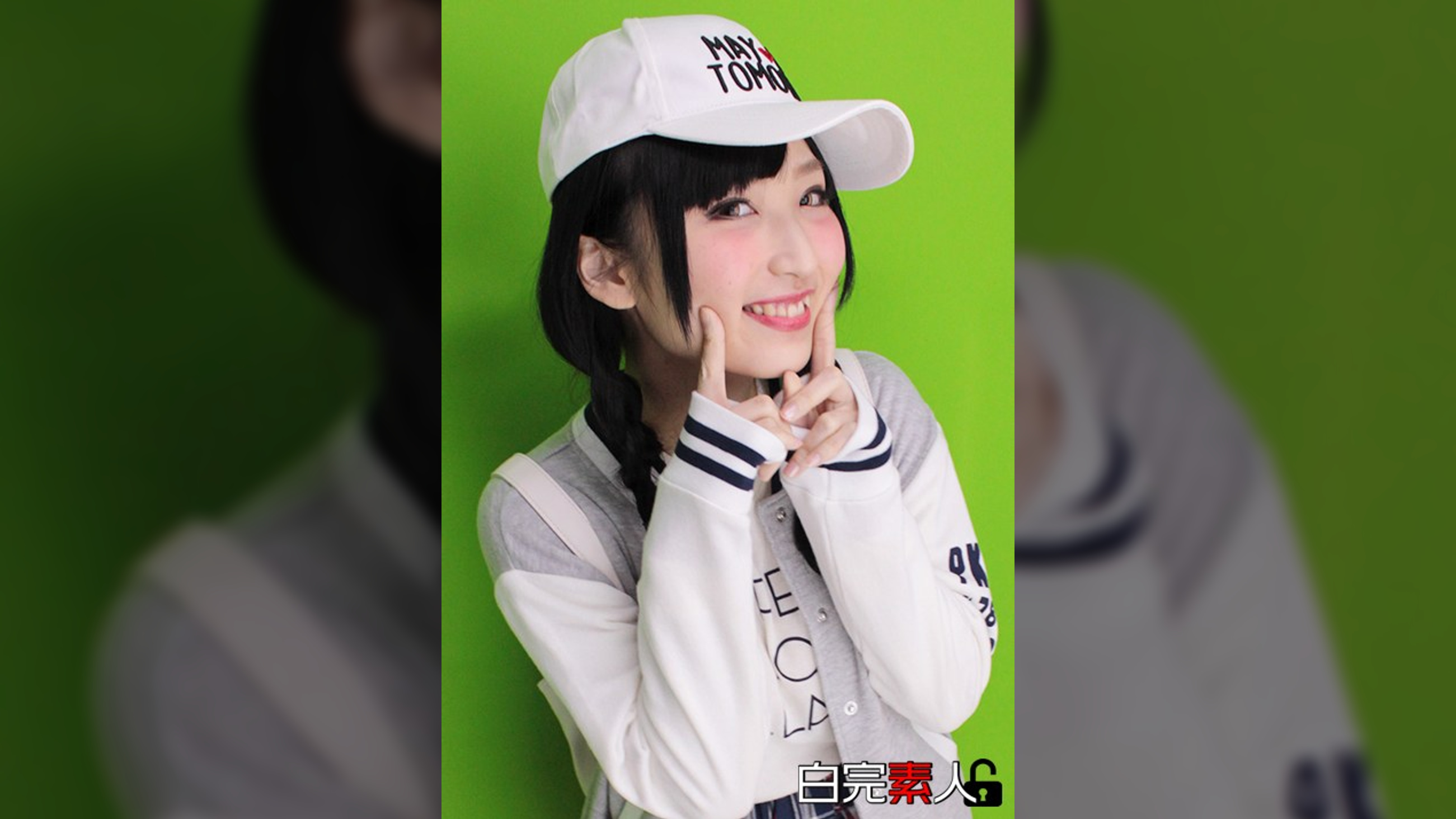 ノリがいいビッチギャルちゃんと【円】乱交